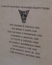 アナポリス海軍兵学校卒業生の殉職者名の壁