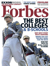 陸軍士官学校が全米大学ランキング一位になった時のForbesマガジンの表紙